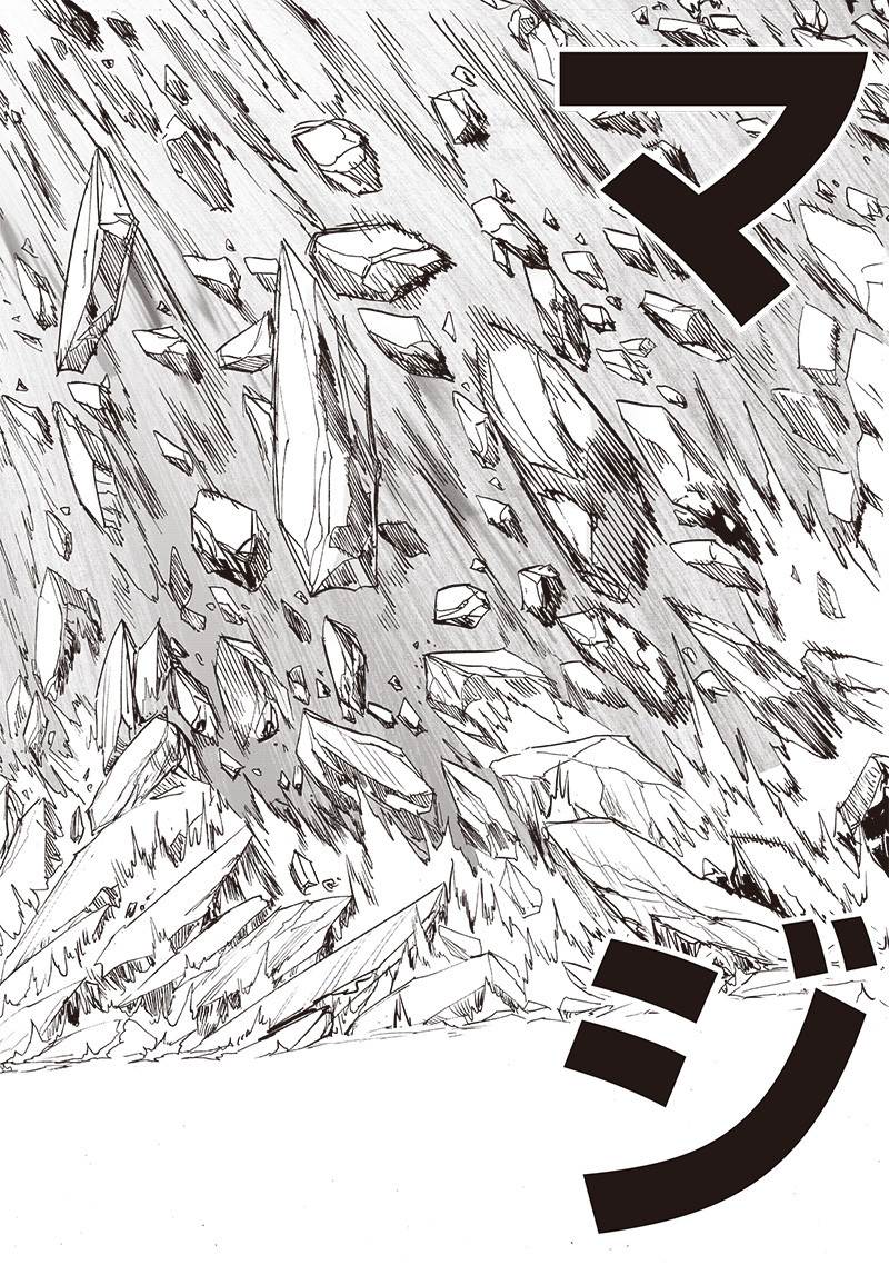 ワンパンマン - raw - 第212話 - https://jpee.aabb.to/JPEE/13003/gx0f0s01zxc.jpg