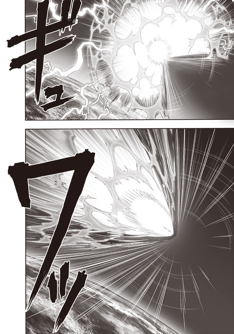 ワンパンマン - raw - 第212話 - https://jpee.aabb.to/JPEE/13003/xzpmjqbuhhw.jpg