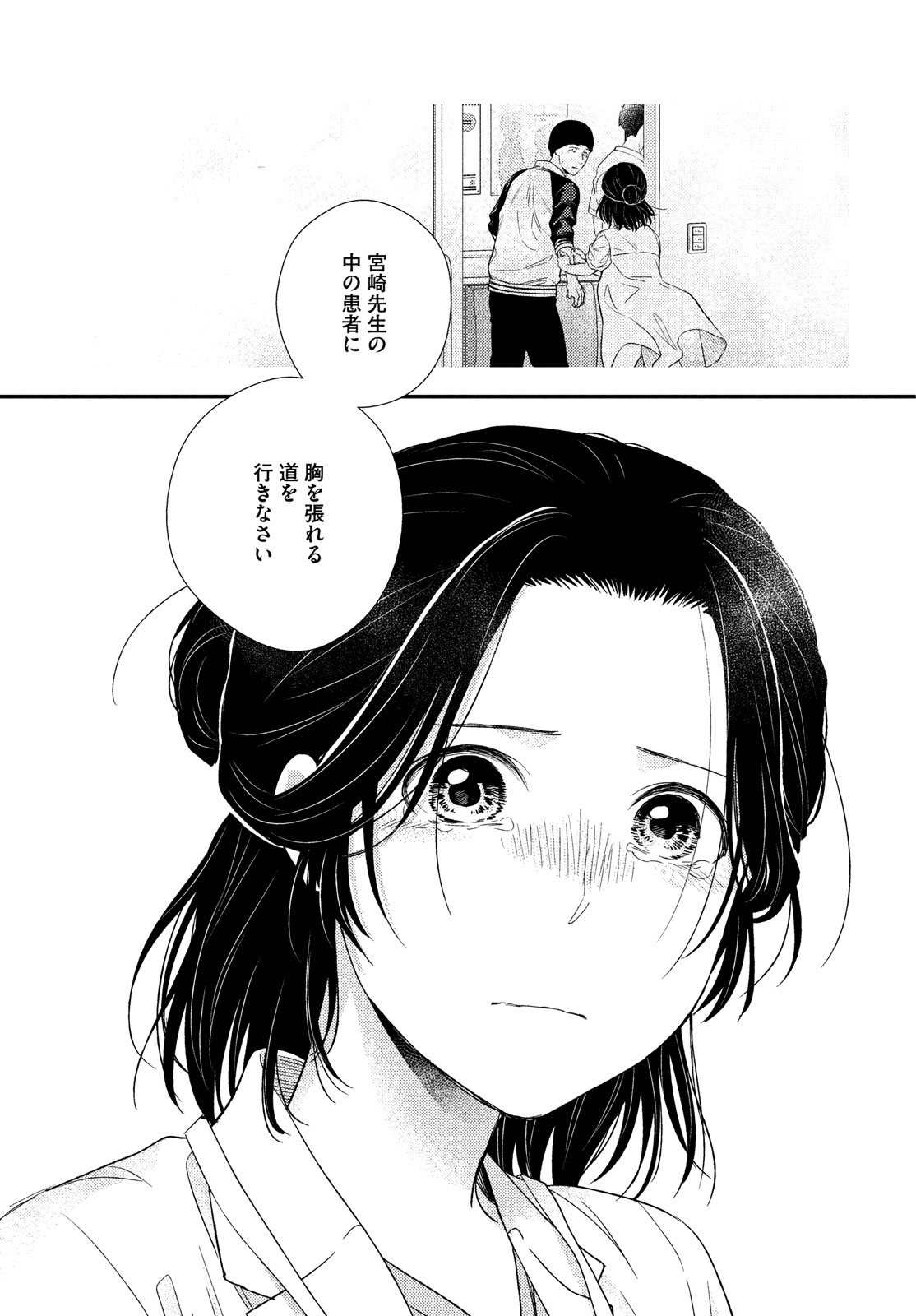 37
