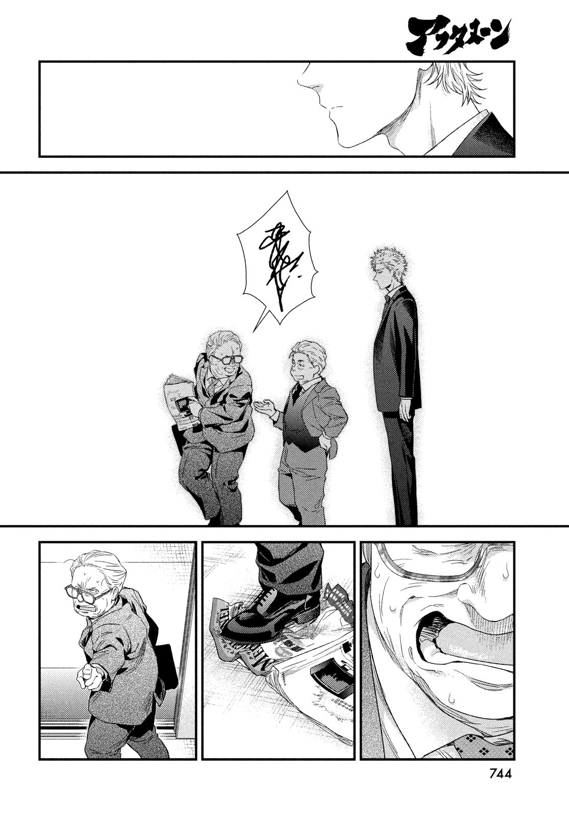 24