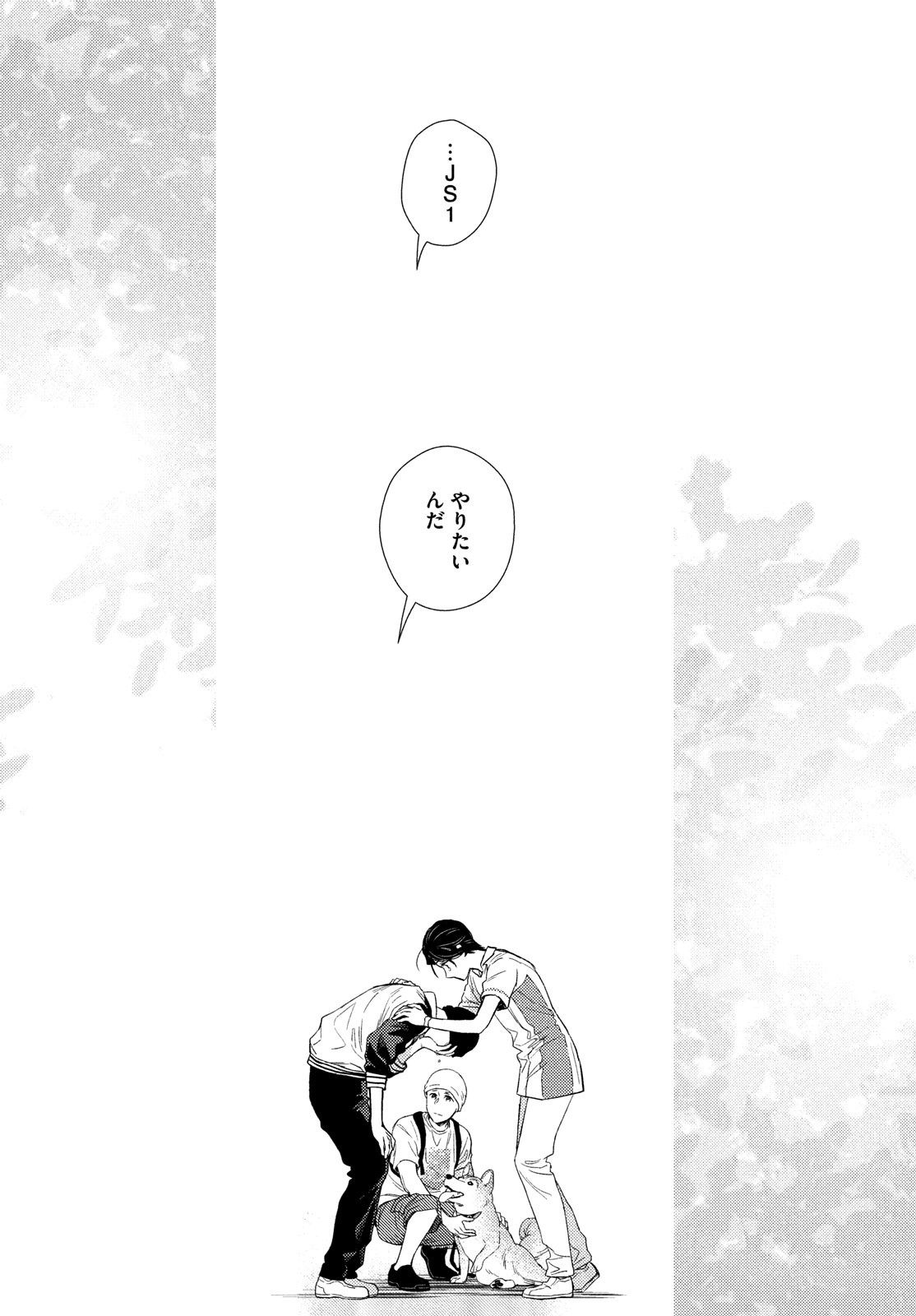 46