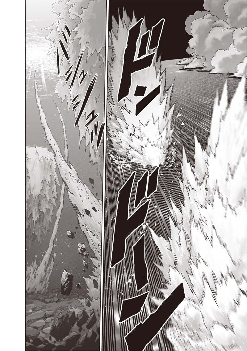 ワンパンマン - raw - 第210話 - https://jpee.aabb.to/JPEE/13018/fpnqn4vxevj.jpg