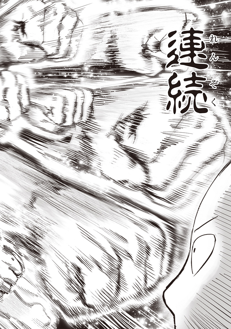 ワンパンマン - raw - 第210話 - https://jpee.aabb.to/JPEE/13018/kvzd1vrqldq.jpg