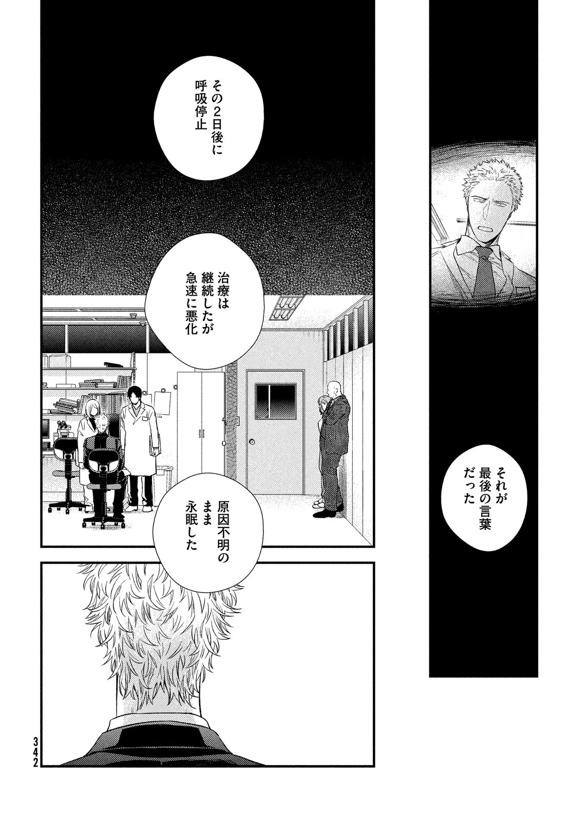 26