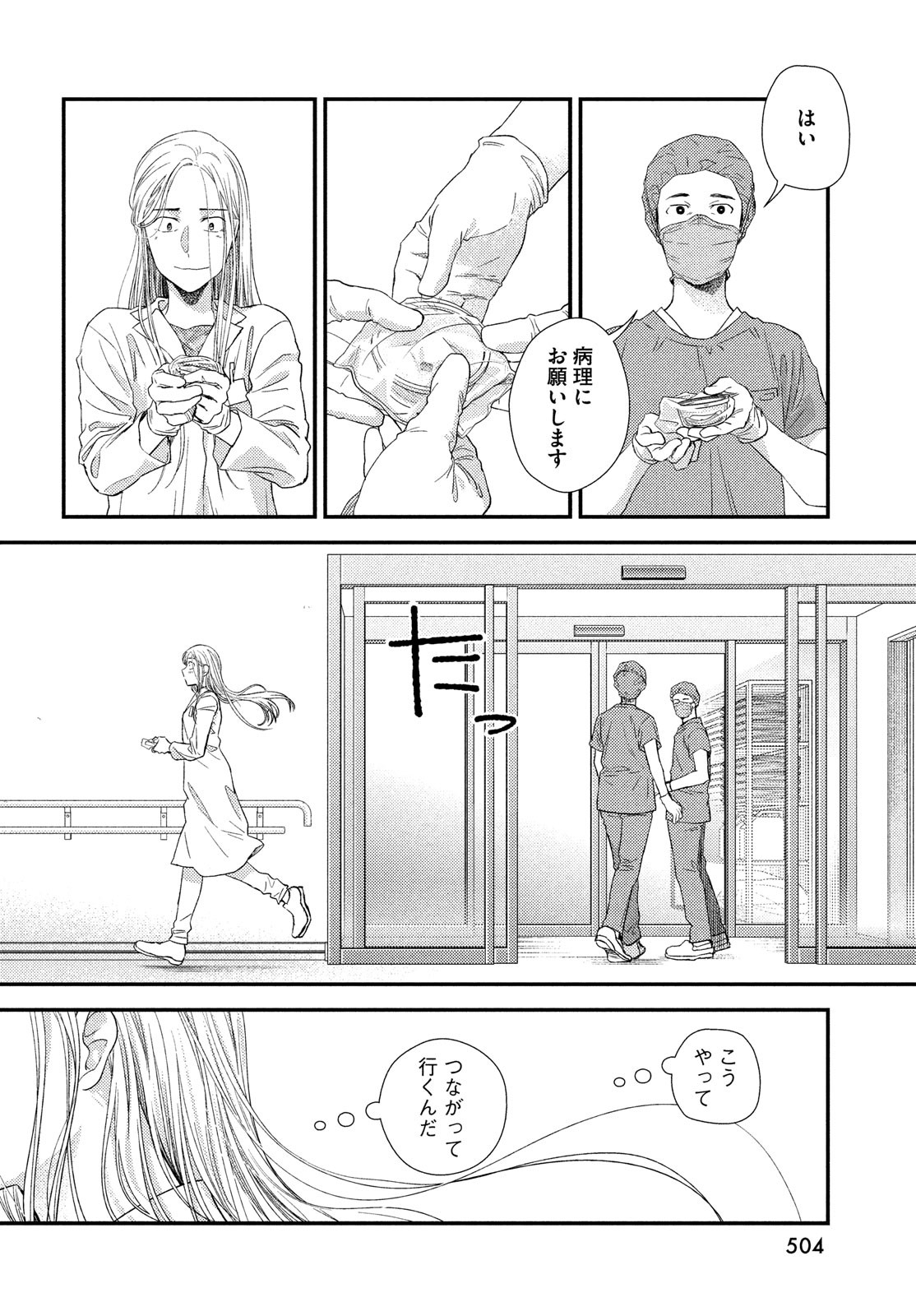 46