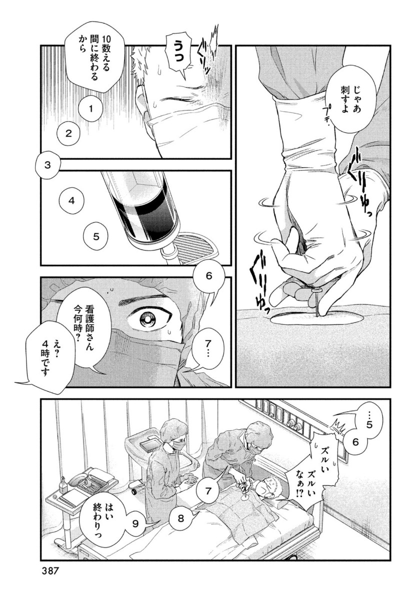 35