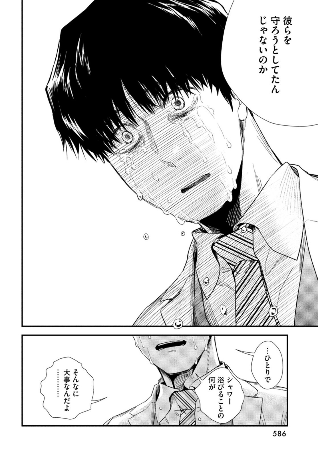 48