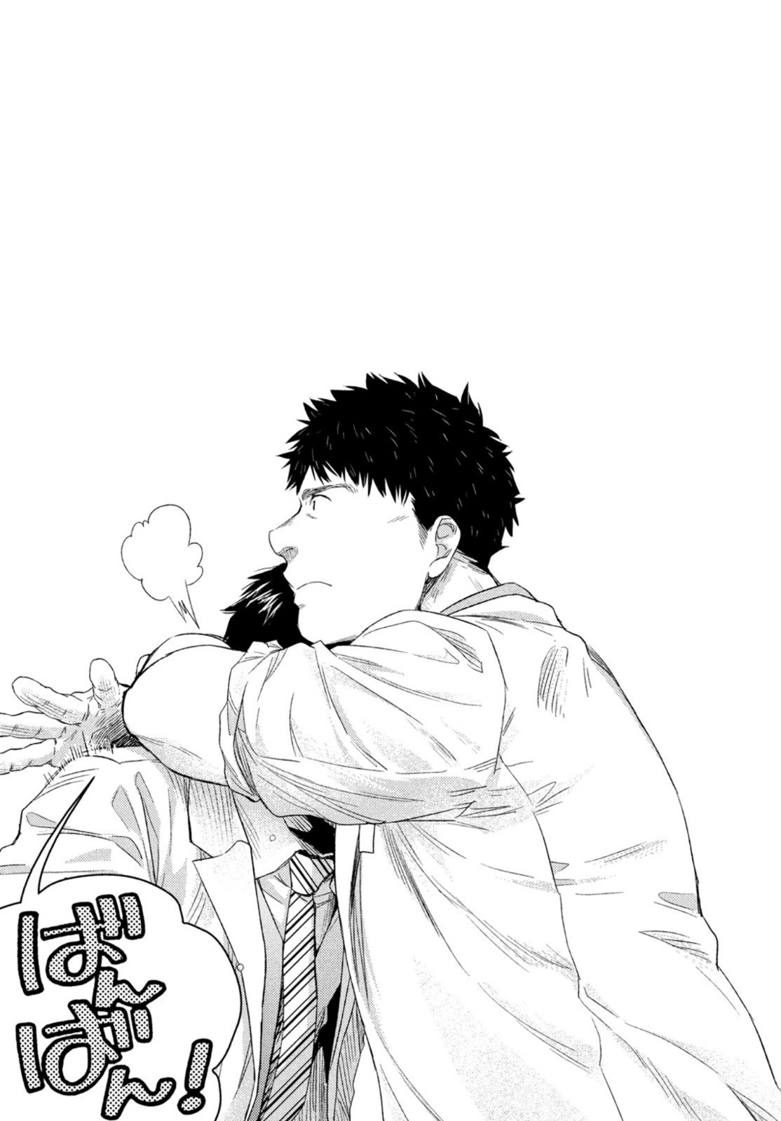 53