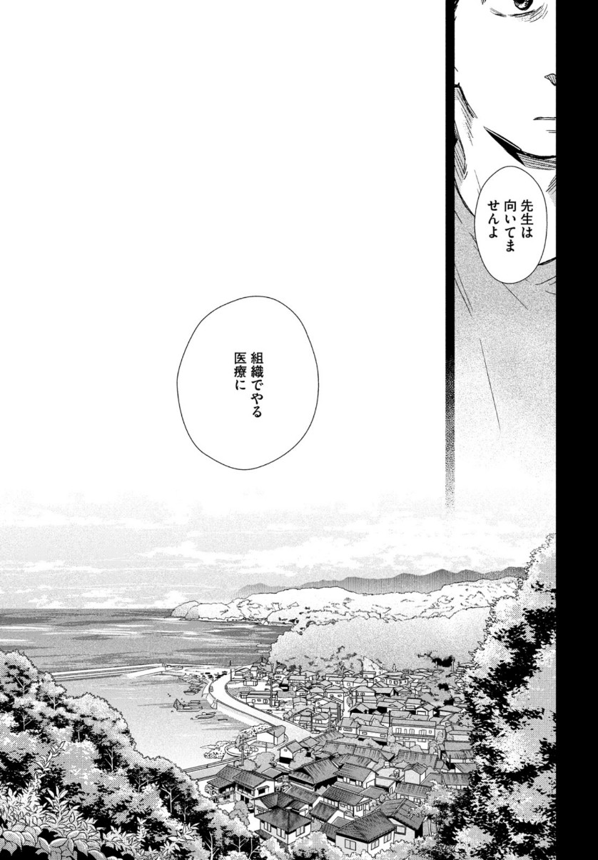 39