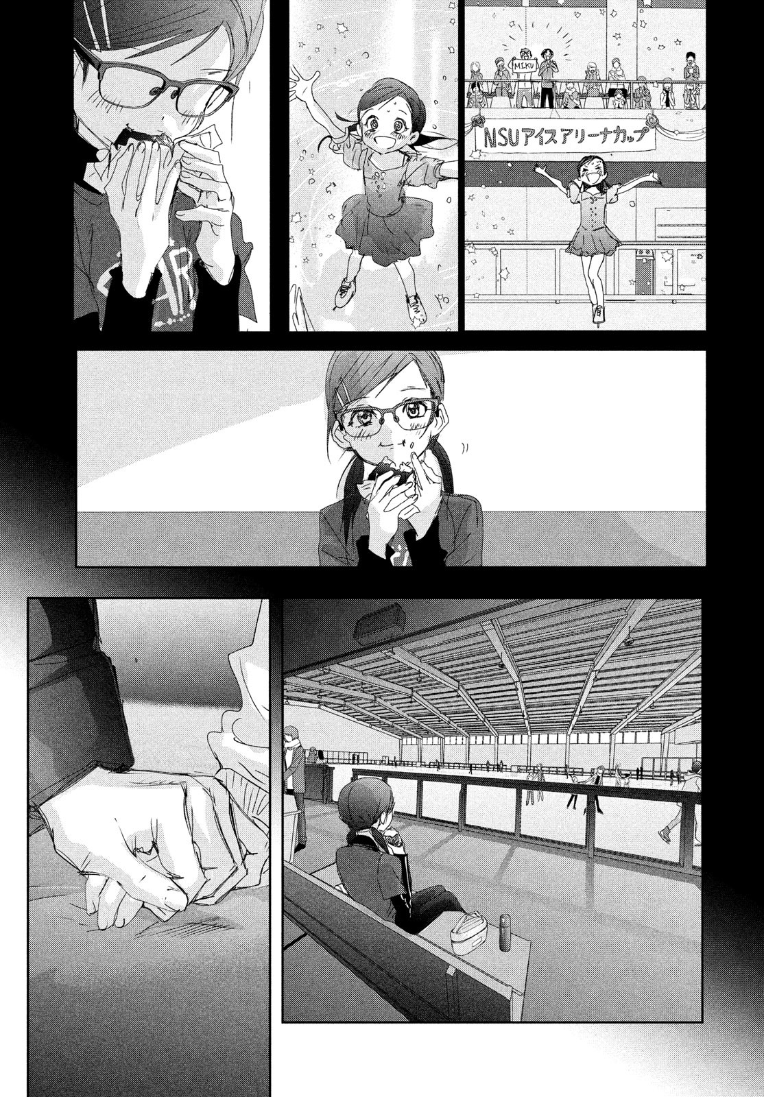 メダリスト - raw - 第33話 - https://jpee.aabb.to/JPEE/130403/y0y5awnsflx.jpg