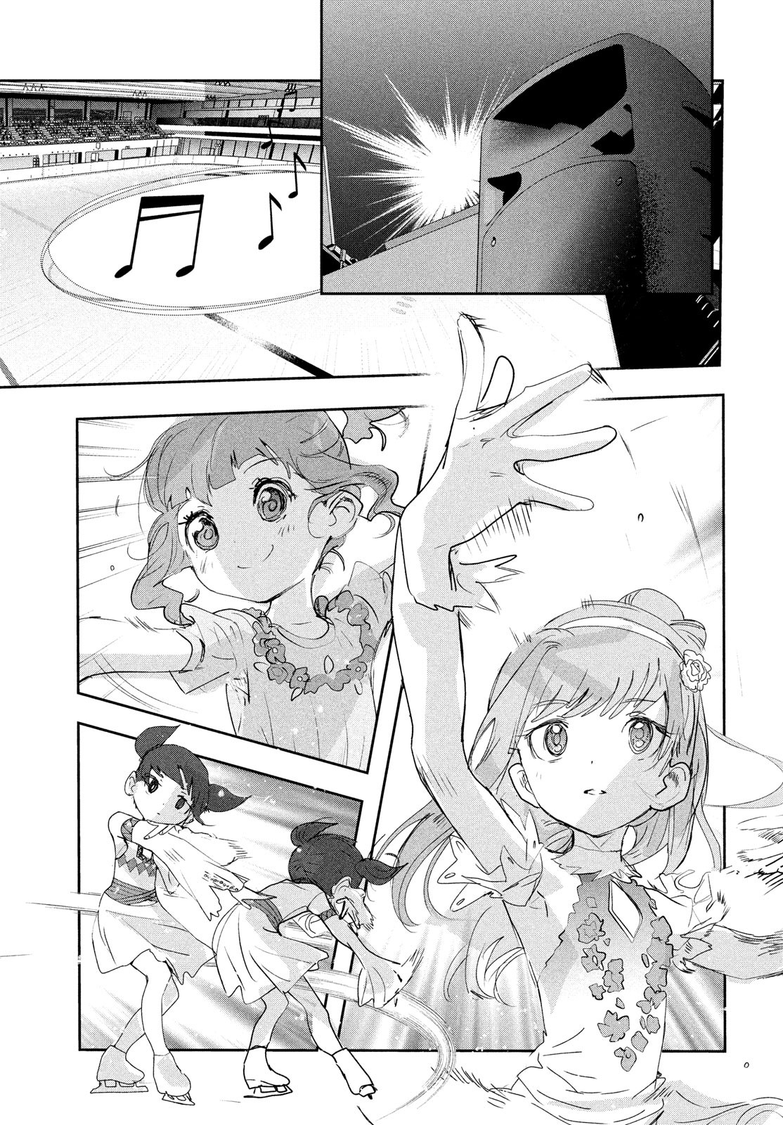 メダリスト - raw - 第18話 - https://jpee.aabb.to/JPEE/130410/eswbjef00st.jpg