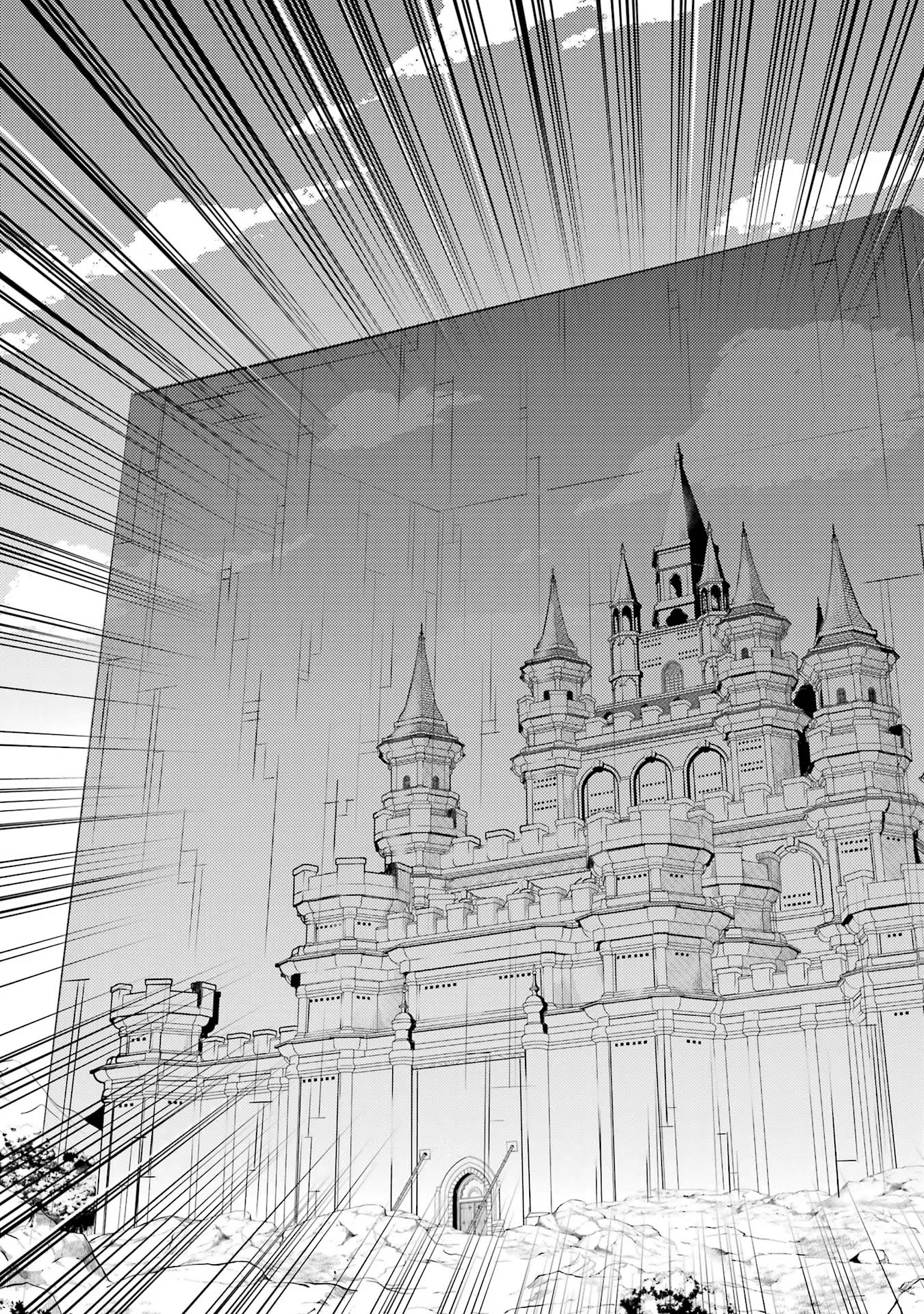転生賢者の異世界ライフ～第二の職業を得て、世界最強になりました～ - raw - 第68話 - https://jpee.aabb.to/JPEE/130585/pmryewvrrmb.jpg