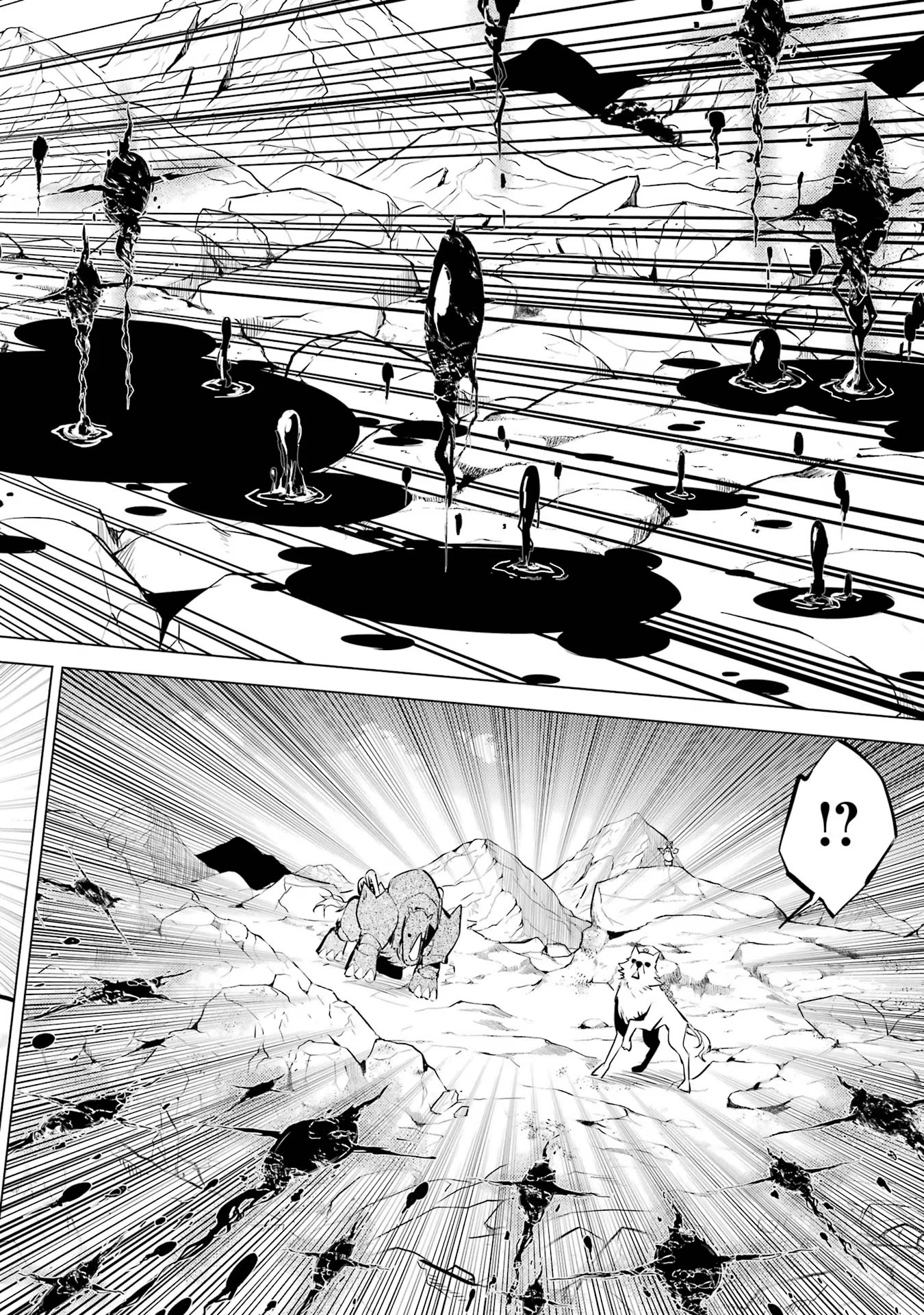 転生賢者の異世界ライフ～第二の職業を得て、世界最強になりました～ - raw - 第68話 - https://jpee.aabb.to/JPEE/130585/scx3zsyffbx.jpg