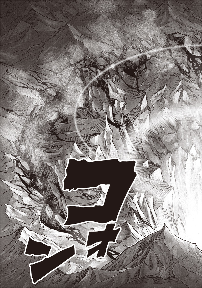 ワンパンマン - raw - 第209話 - https://jpee.aabb.to/JPEE/13065/5ktozm12htr.jpg