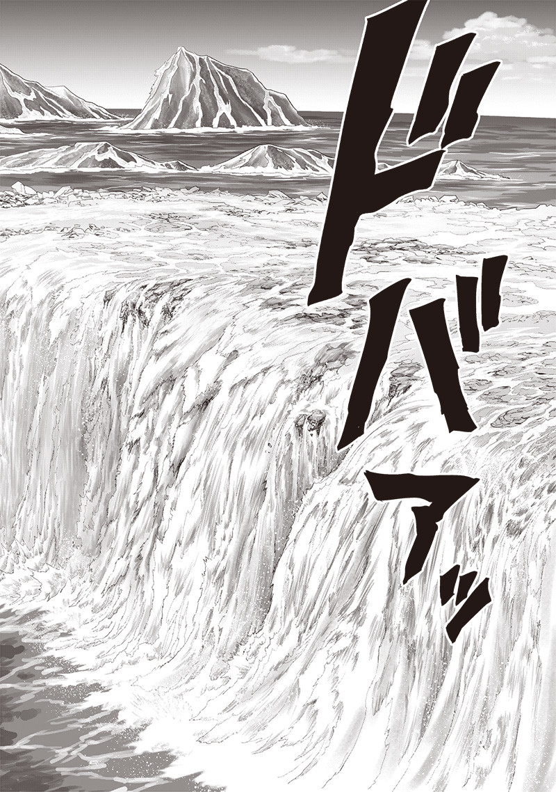 ワンパンマン - raw - 第209話 - https://jpee.aabb.to/JPEE/13065/m2bdd1idcmq.jpg