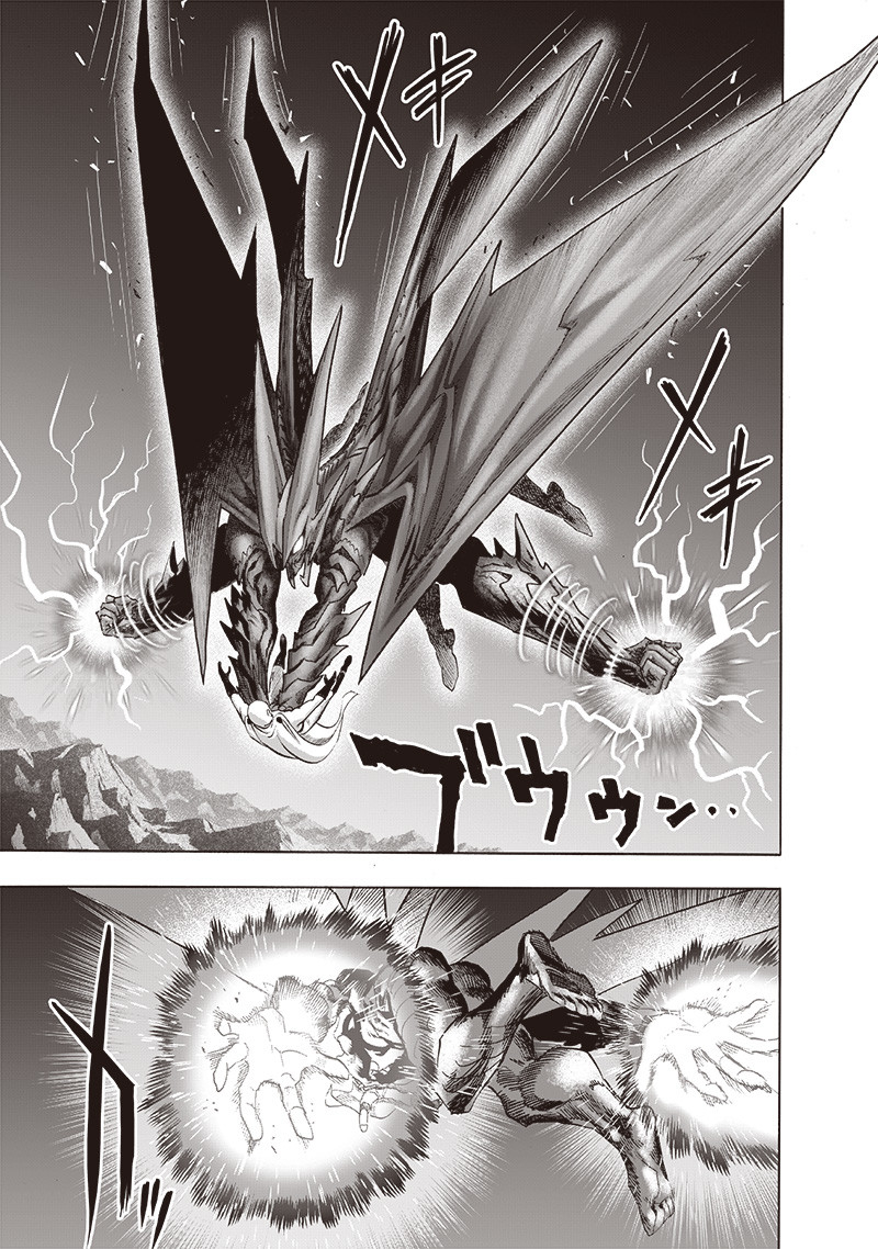 ワンパンマン - raw - 第209話 - https://jpee.aabb.to/JPEE/13065/o0bwfqjqns2.jpg