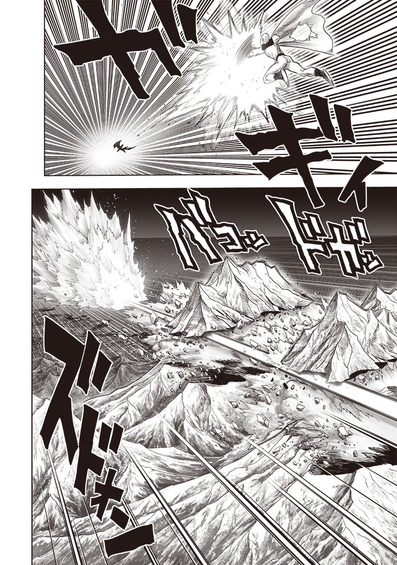 ワンパンマン - raw - 第209話 - https://jpee.aabb.to/JPEE/13065/rigor3rstbo.jpg