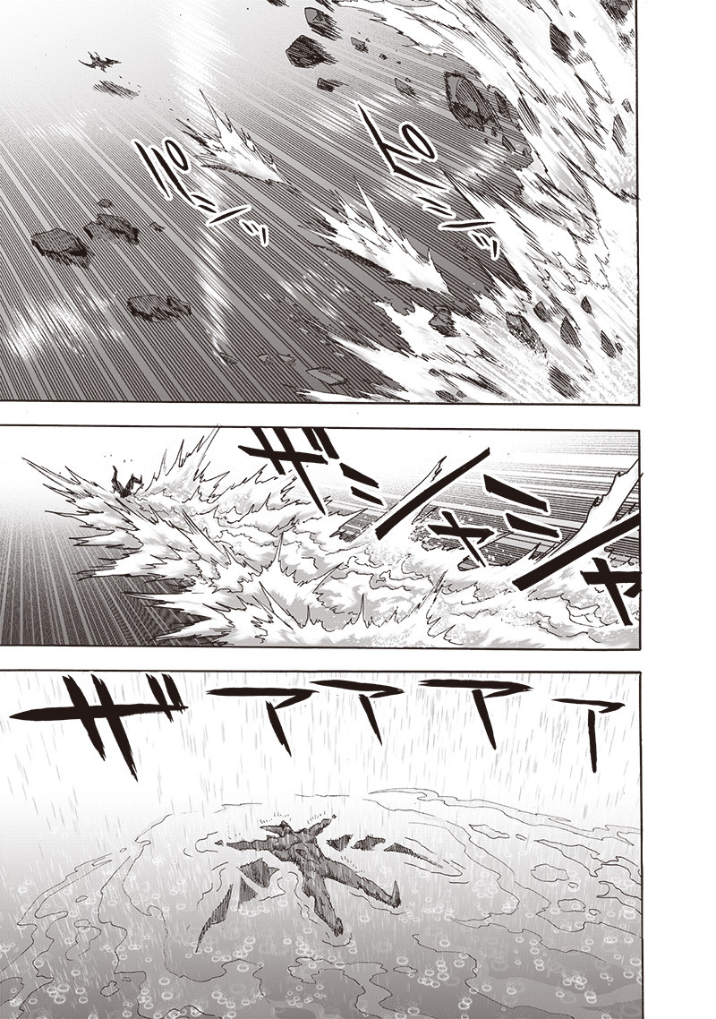ワンパンマン - raw - 第209話 - https://jpee.aabb.to/JPEE/13065/tfk2awbptgm.jpg