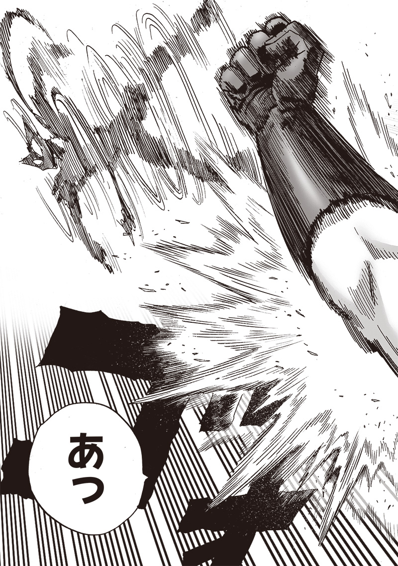 ワンパンマン - raw - 第206話 - https://jpee.aabb.to/JPEE/13068/m0i4vxwpayj.jpg
