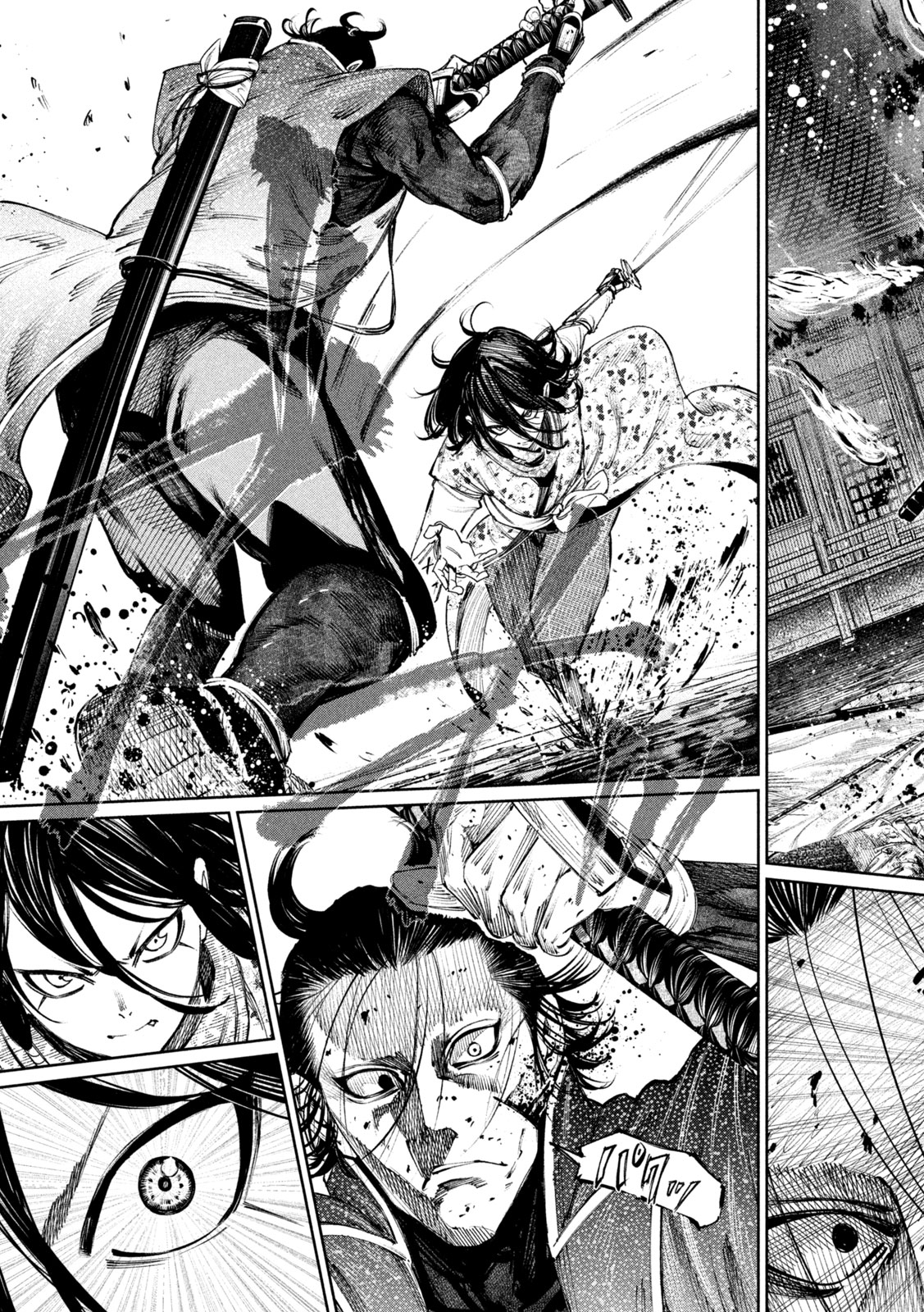 何度、時をくりかえしても本能寺が燃えるんじゃが!? - raw - 第118話 - https://jpee.aabb.to/JPEE/130701/ul2ktyo2hon.jpg