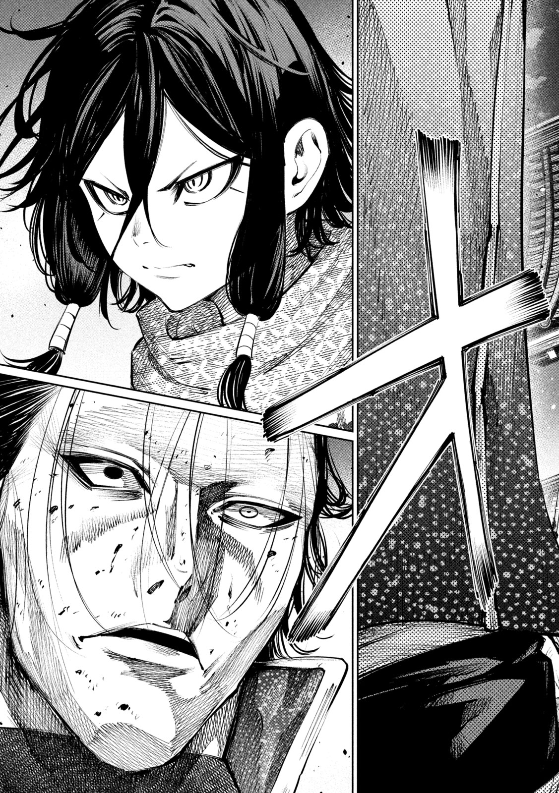 何度、時をくりかえしても本能寺が燃えるんじゃが!? - raw - 第118話 - https://jpee.aabb.to/JPEE/130701/zeec14wxj5o.jpg