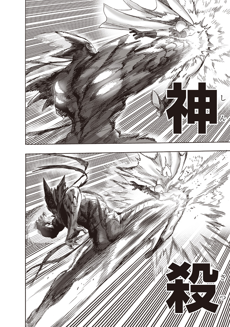 ワンパンマン - raw - 第208話 - https://jpee.aabb.to/JPEE/13071/lgecaqz5idr.jpg