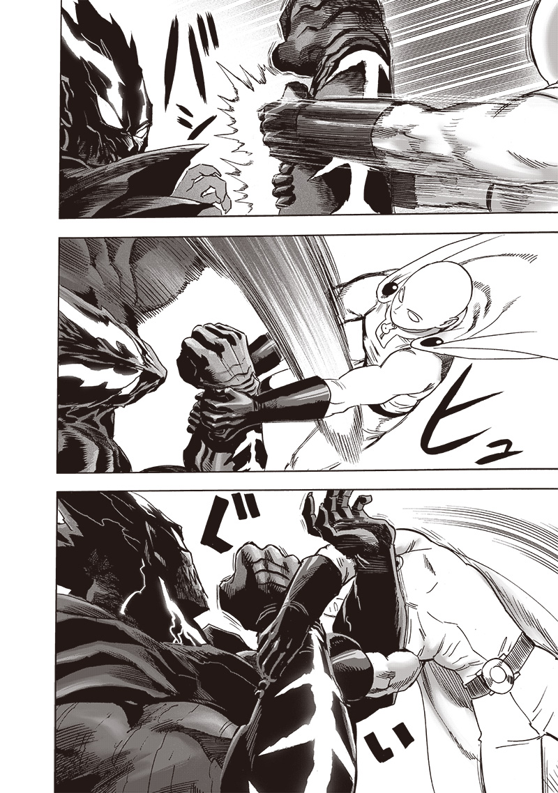 ワンパンマン - raw - 第208話 - https://jpee.aabb.to/JPEE/13071/otvuybgm3uw.jpg