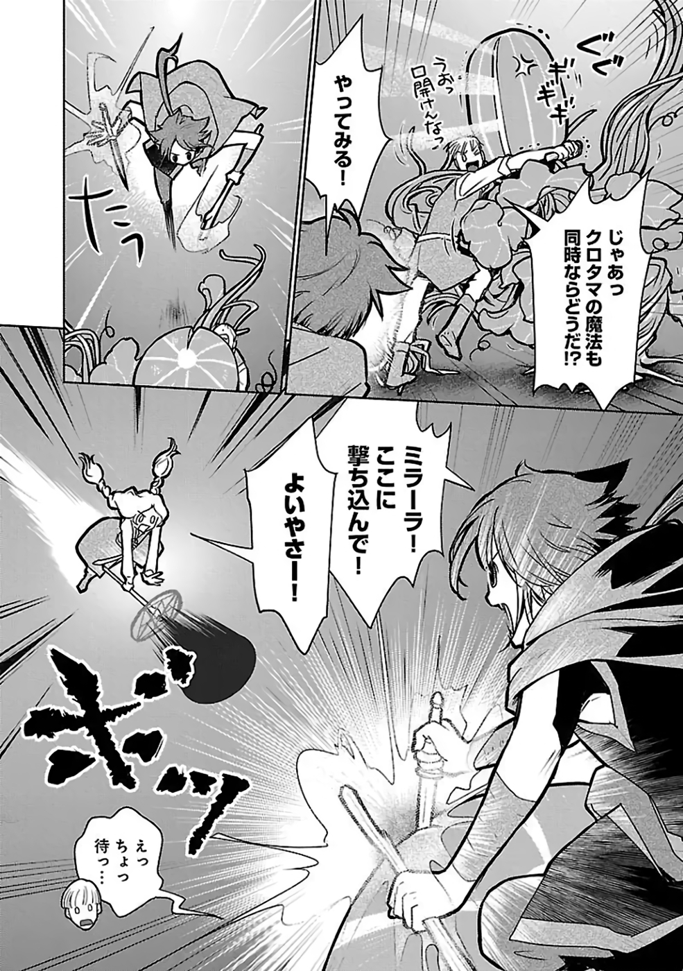 34