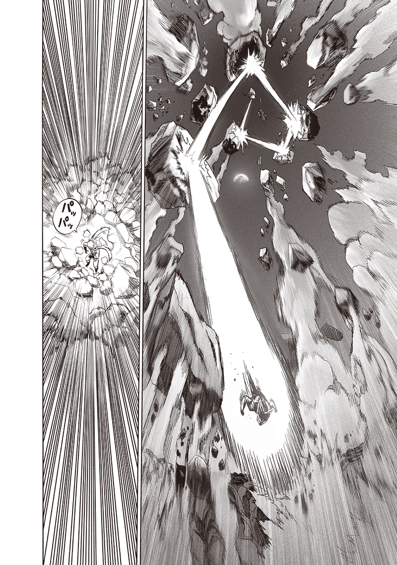 ワンパンマン - raw - 第207話 - https://jpee.aabb.to/JPEE/13084/n35fkshzyn1.jpg