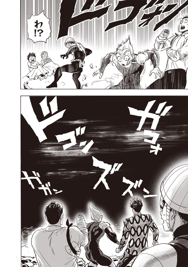 ワンパンマン - raw - 第207話 - https://jpee.aabb.to/JPEE/13084/pznkj03lakh.jpg