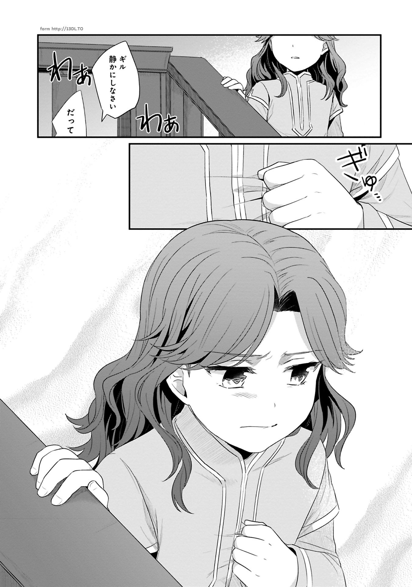 38