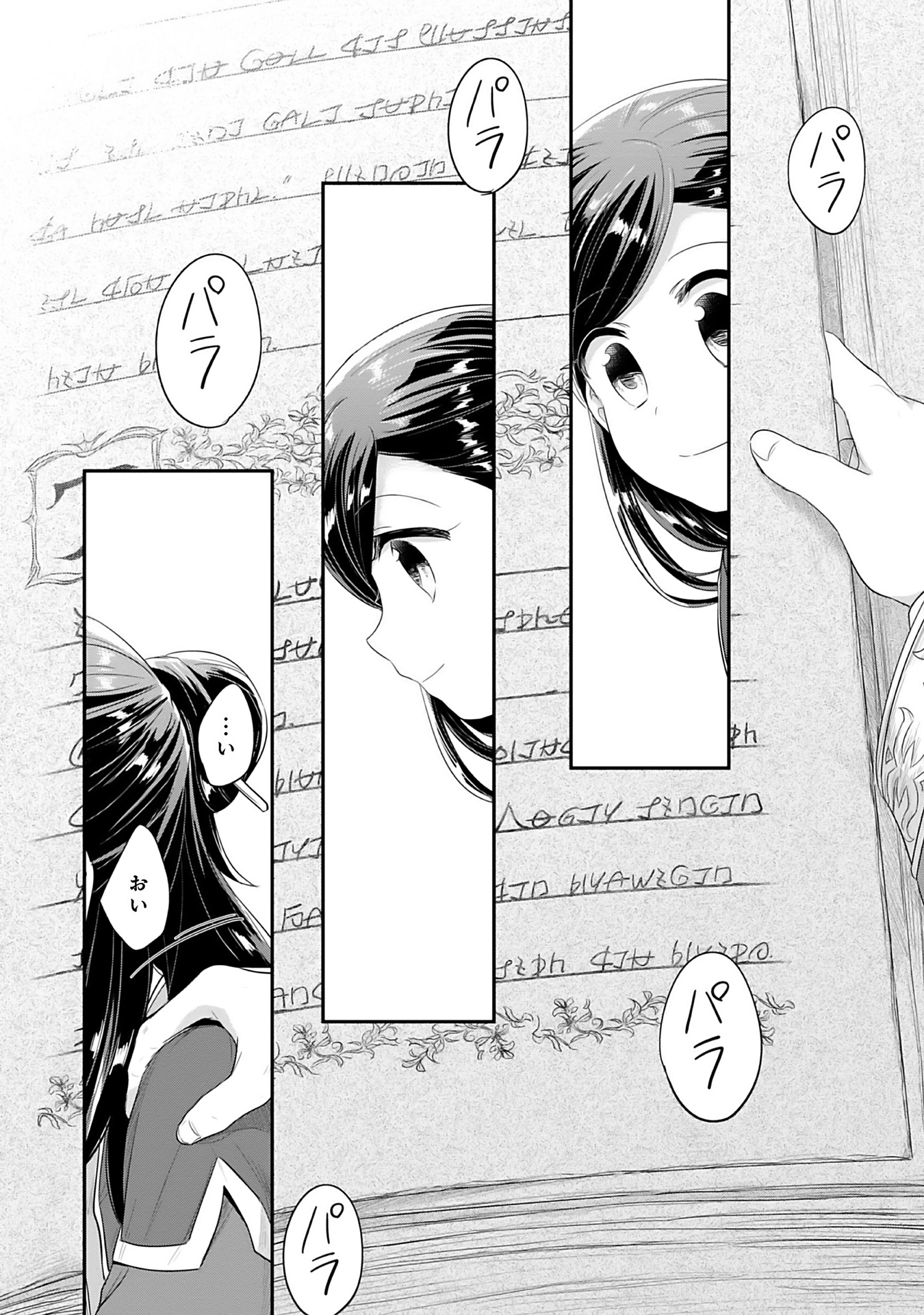 36
