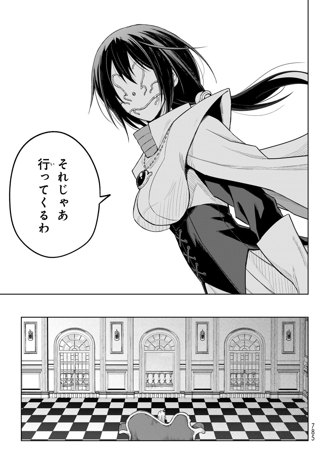 29
