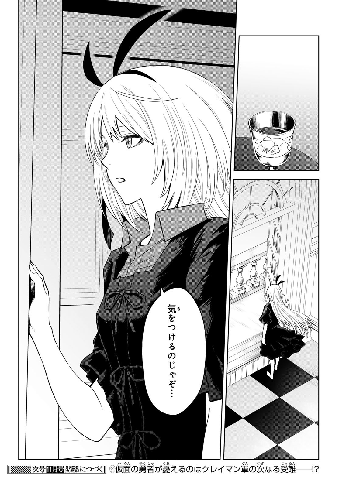 30