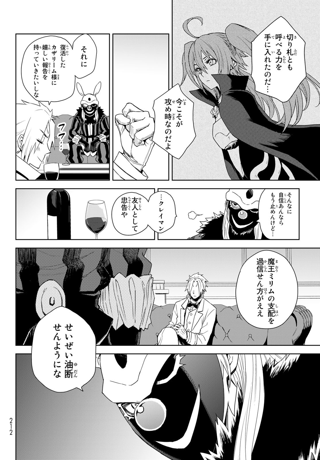 34