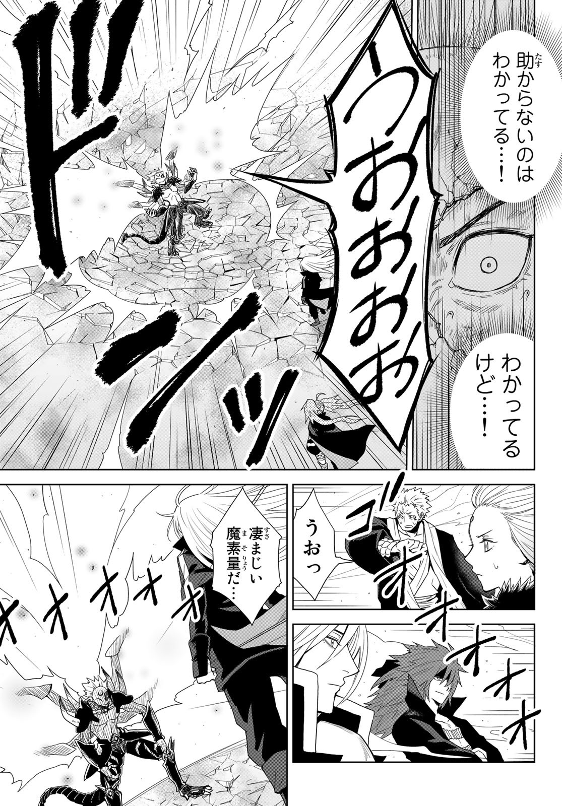 55