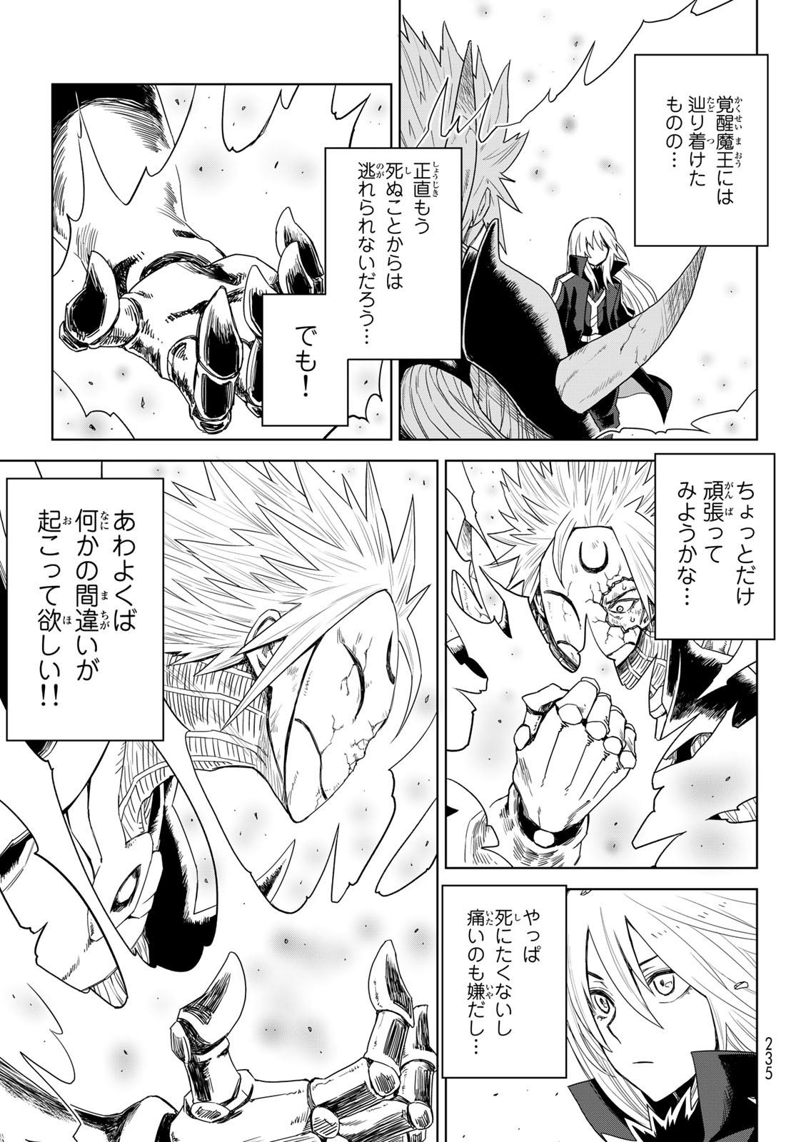 57