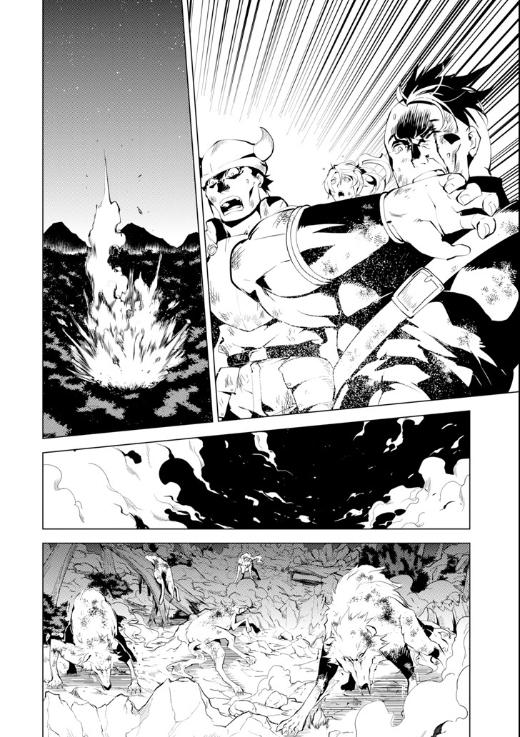 転生賢者の異世界ライフ～第二の職業を得て、世界最強になりました～ - raw - 第2話 - https://jpee.aabb.to/JPEE/130940/hhk0i1kcke5.jpg