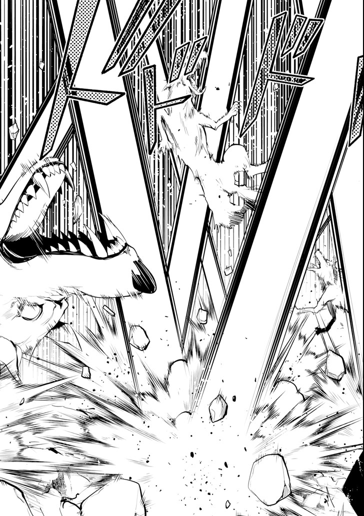 転生賢者の異世界ライフ～第二の職業を得て、世界最強になりました～ - raw - 第2話 - https://jpee.aabb.to/JPEE/130940/nfxwrr2dm4t.jpg