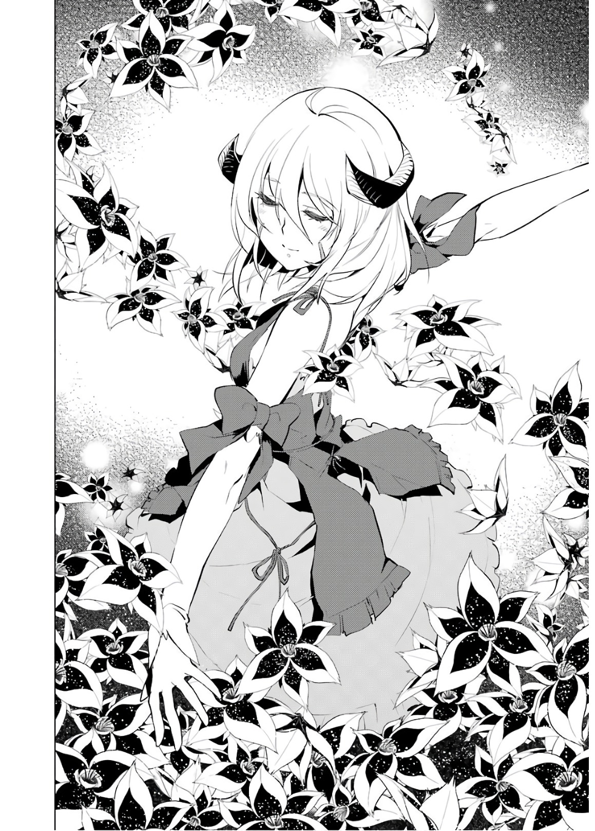 転生賢者の異世界ライフ～第二の職業を得て、世界最強になりました～ - raw - 第5話 - https://jpee.aabb.to/JPEE/130942/nm4lw0do313.jpg