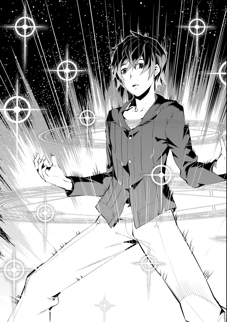 転生賢者の異世界ライフ～第二の職業を得て、世界最強になりました～ - raw - 第1話 - https://jpee.aabb.to/JPEE/130943/axizto1wrhe.jpg