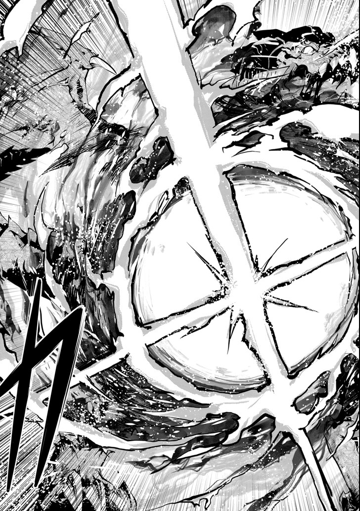 転生賢者の異世界ライフ～第二の職業を得て、世界最強になりました～ - raw - 第1話 - https://jpee.aabb.to/JPEE/130943/gc1qgriftar.jpg