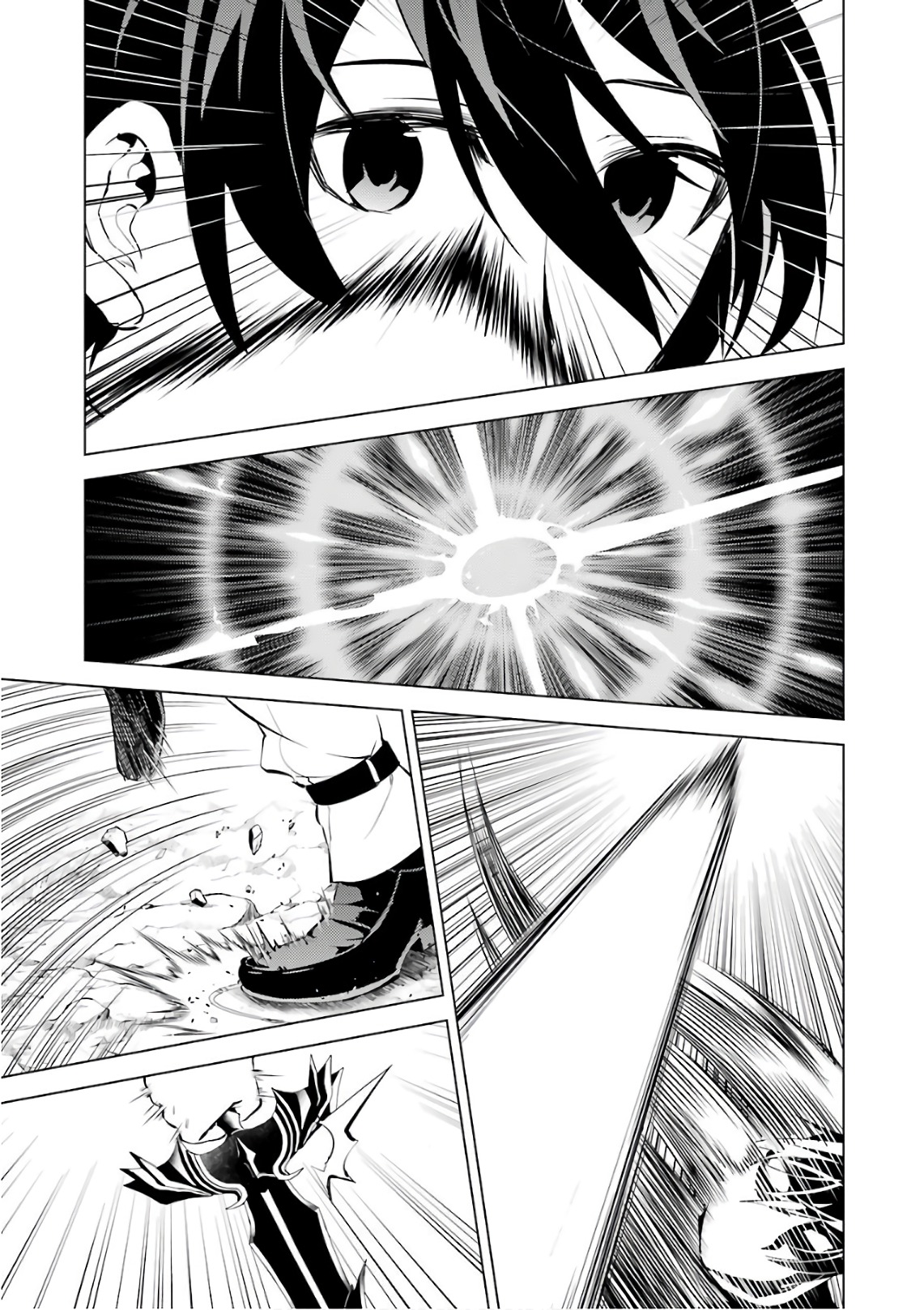 転生賢者の異世界ライフ～第二の職業を得て、世界最強になりました～ - raw - 第3話 - https://jpee.aabb.to/JPEE/130944/t4zdwz1jlti.jpg