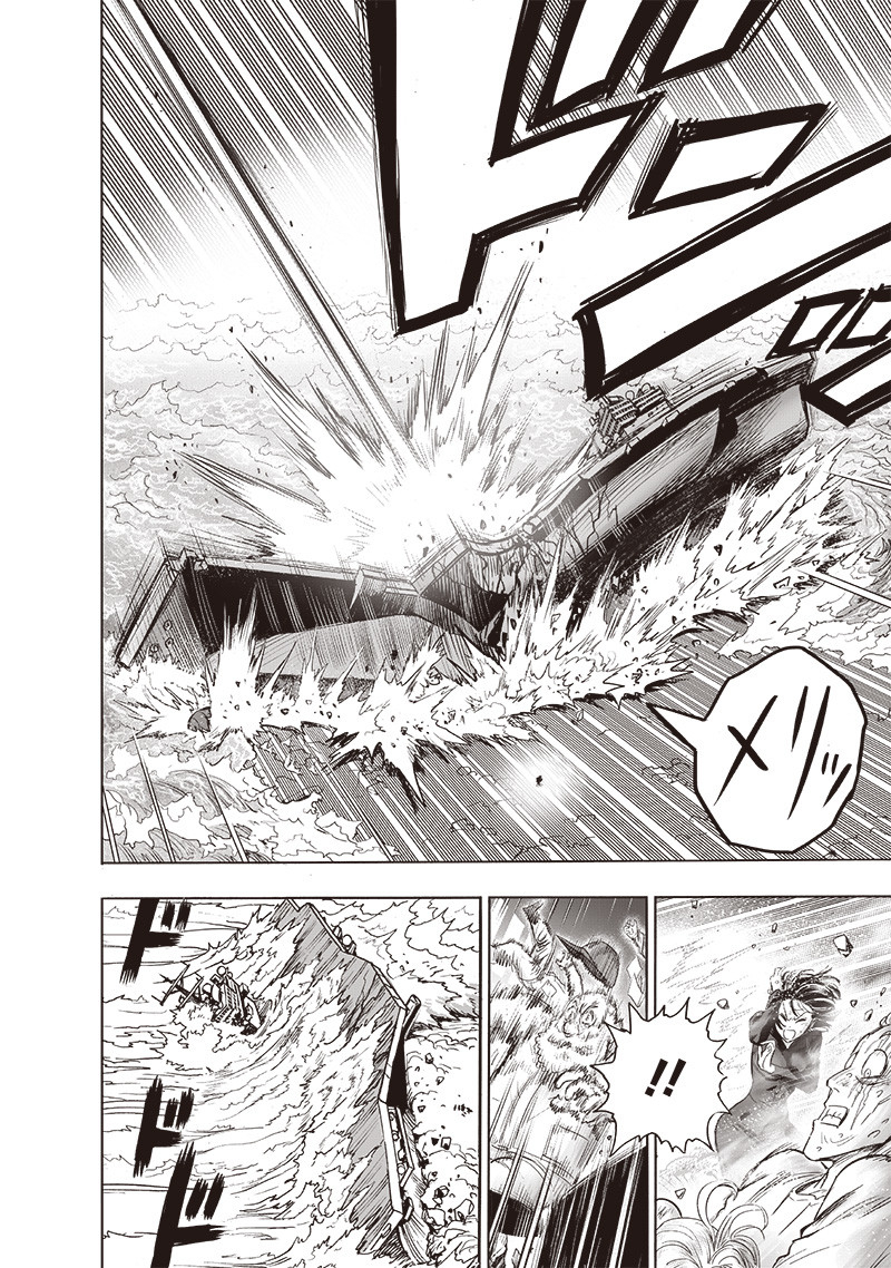 ワンパンマン - raw - 第205話 - https://jpee.aabb.to/JPEE/13100/mtbqlxx01dd.jpg