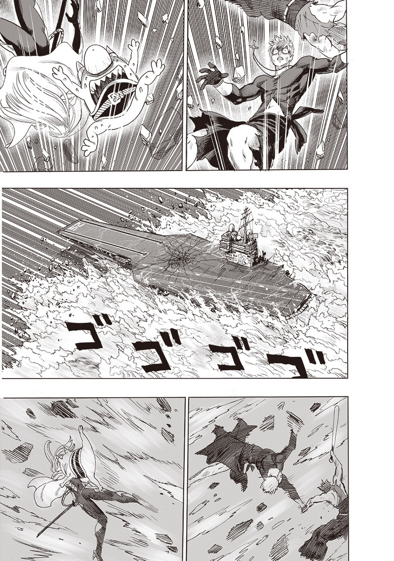 ワンパンマン - raw - 第205話 - https://jpee.aabb.to/JPEE/13100/q2121vc31jc.jpg