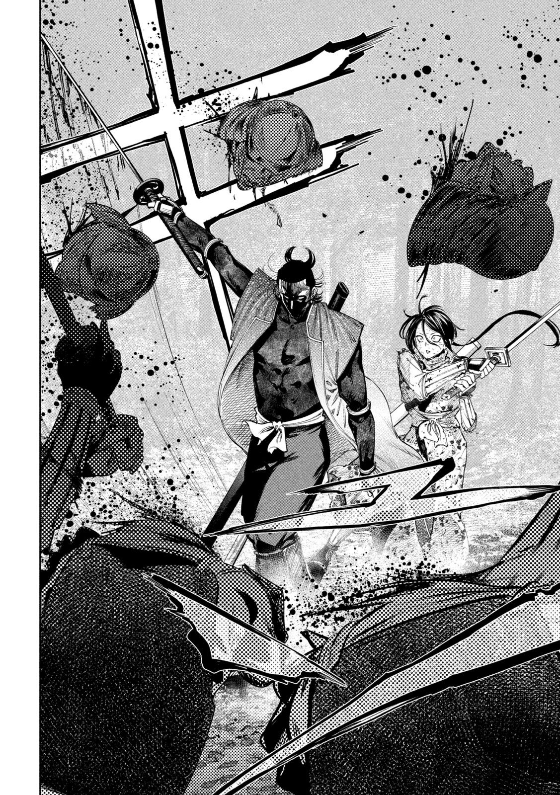 何度、時をくりかえしても本能寺が燃えるんじゃが!? - raw - 第131話 - https://jpee.aabb.to/JPEE/131000/iprsatd5oer.jpg