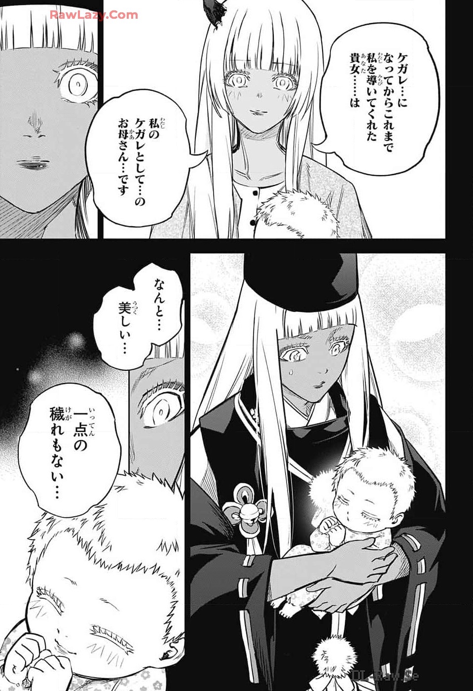 43