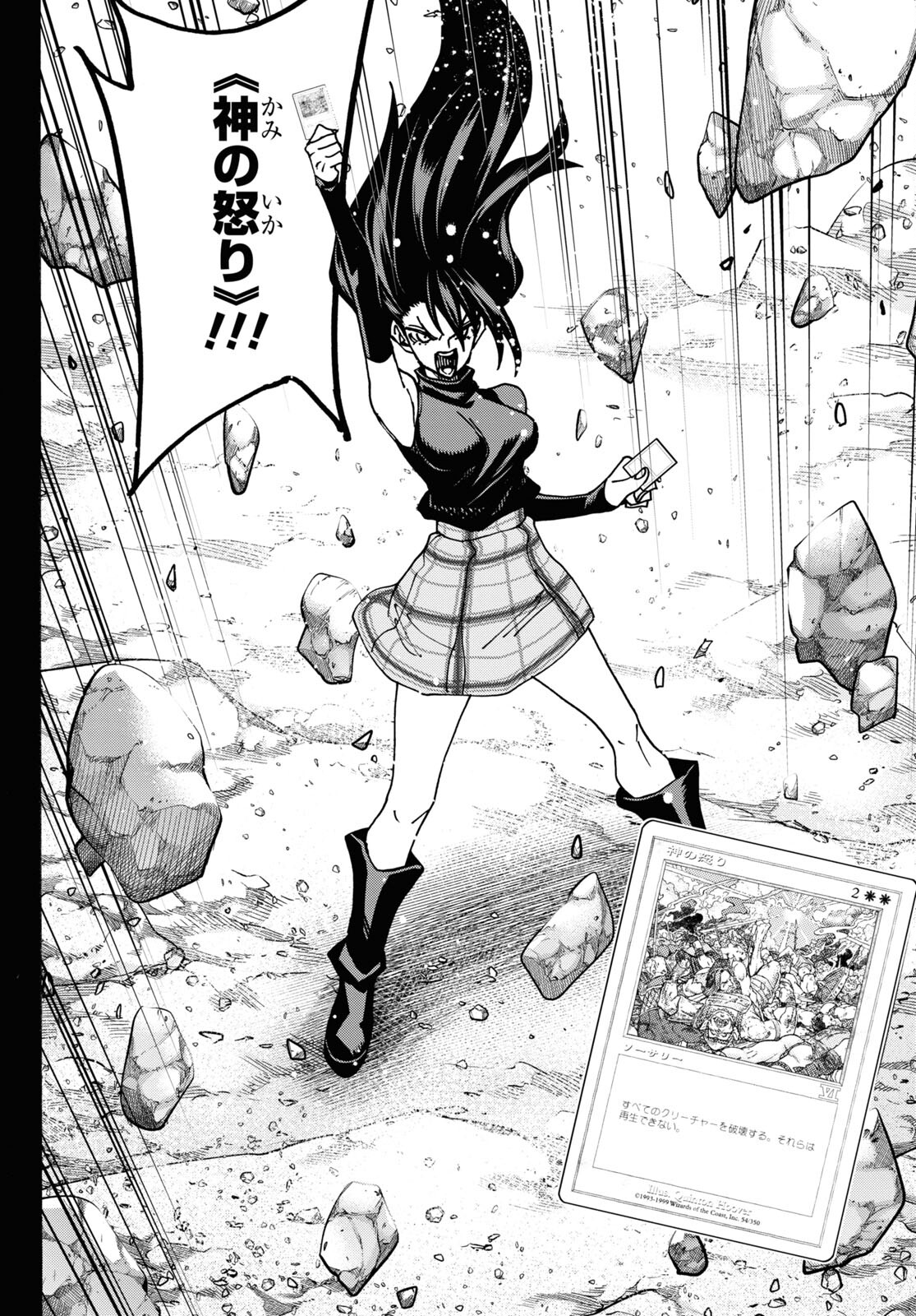 38