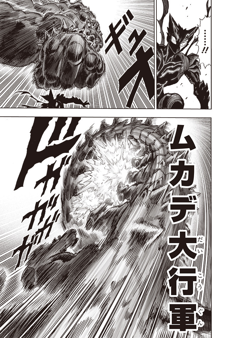 ワンパンマン - raw - 第202話 - https://jpee.aabb.to/JPEE/13113/hrzhdt05k30.jpg