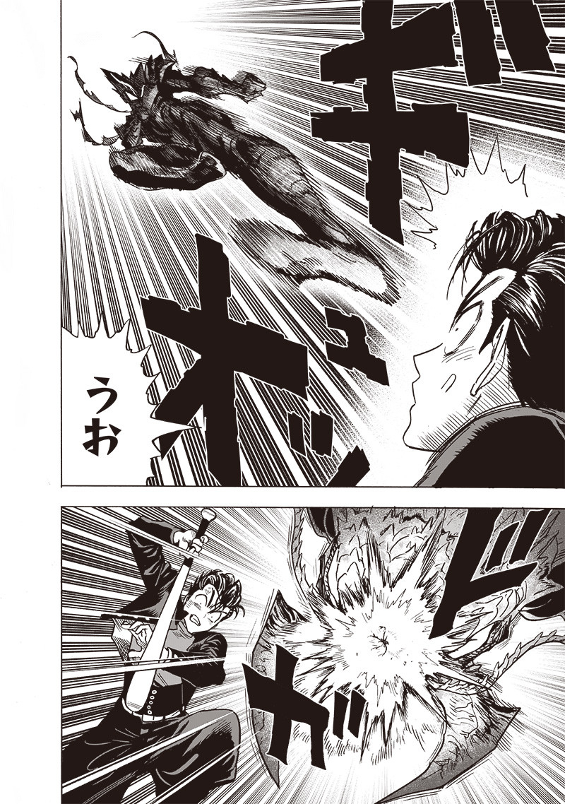 ワンパンマン - raw - 第202話 - https://jpee.aabb.to/JPEE/13113/lexzszgv0f5.jpg